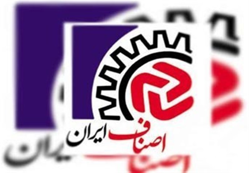 راه اندازی دفتر مقابله با تحریم&zwnj;هادر مرکز اصناف و بازرگانان