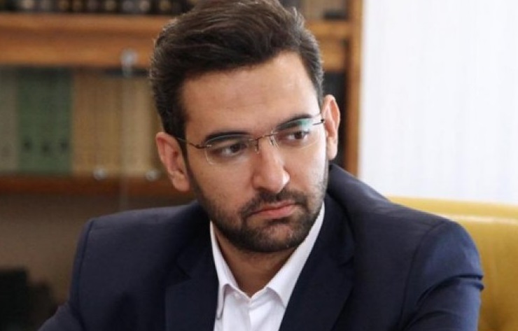 وزیر ارتباطات و فناوری اطلاعات وارد اصفهان شد