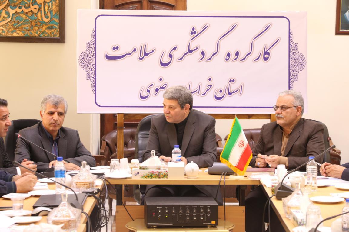 برگزاری اولین جلسه کارگروه گردشگری سلامت / مشهد دارای زیر ساخت‌ها و تجهیزات مهم بیمارستانی است