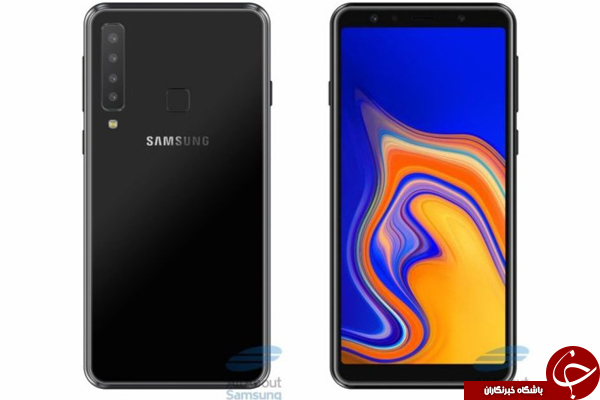 مشخصات کلیدی Galaxy A9 Pro 2018 سامسونگ لو رفت مشخصات کلیدی Galaxy A9 Pro 2018 سامسونگ لو رفت