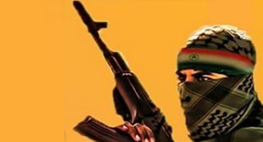 خـانـه تروریست&zwnj;ها کجاست؟