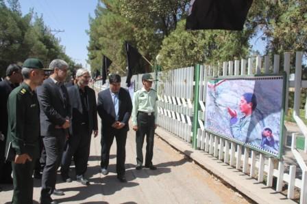 گشایش نمایشگاه خیابانی رشادت در کرمان