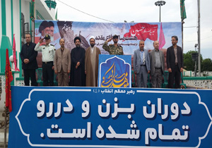 دشمن امروز گرگی در لباس میش