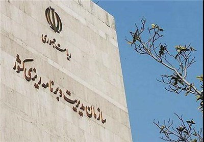 رشد ۴۵۰ درصدی پرداختی طرح&zwnj;های تملک دارایی&zwnj;های سرمایه&zwnj;ای