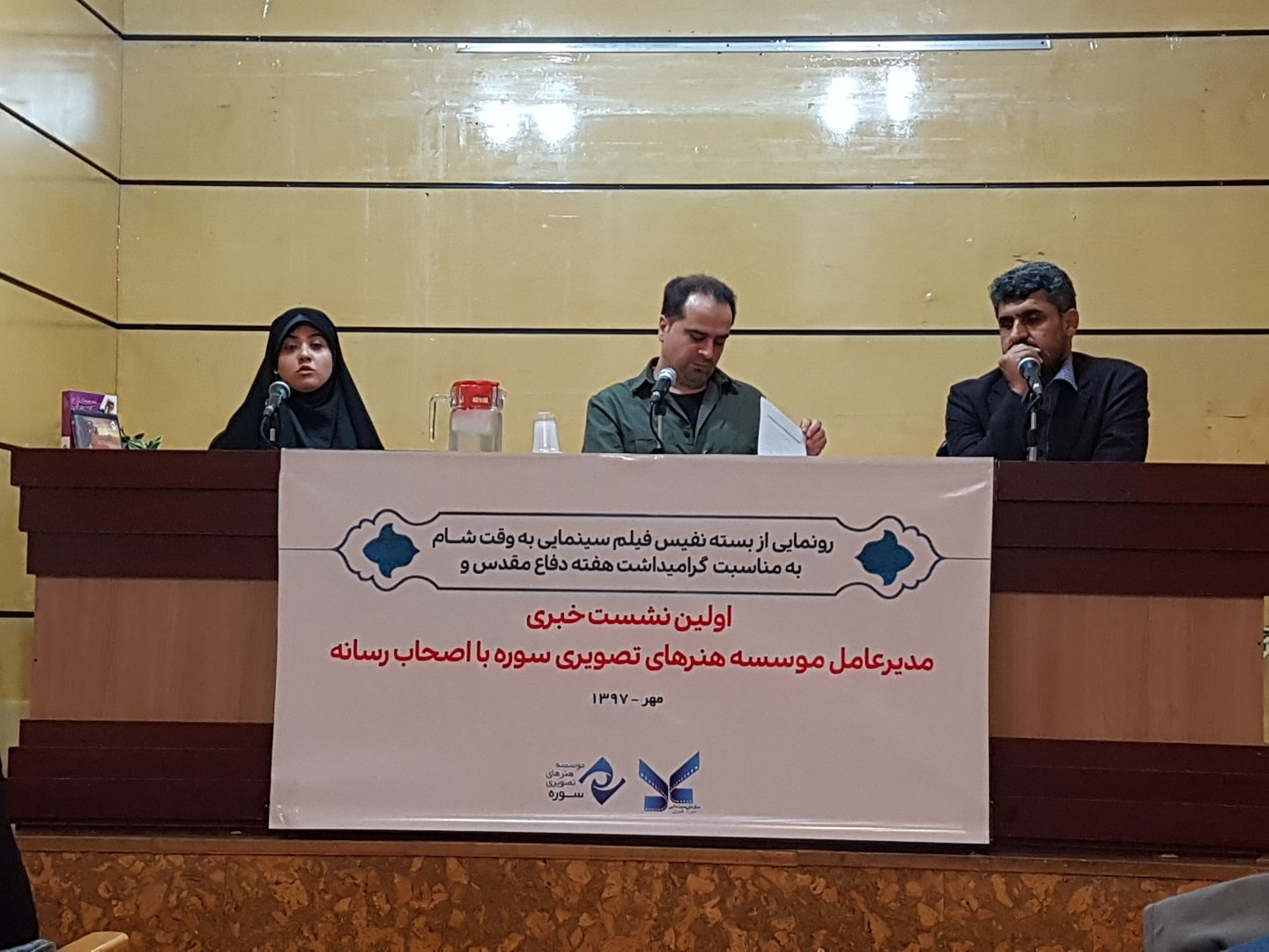 خرید و توزیع &laquo;هزارپا&raquo; از سوی موسسه هنرهای تصویری سوره/ سال گذشته ۴۰۰ میلیون تومان سودآوری داشتیم