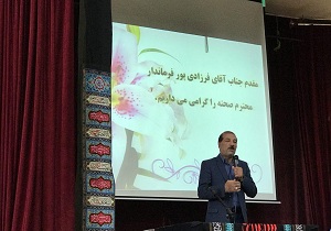 برگزاری مراسم آغاز سال تحصيلی حوزه عليمه خواهران الزهرا(س)