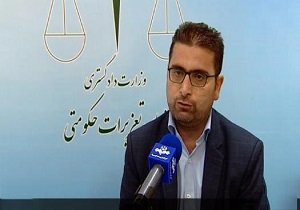 ارجاع ۲۳۲ هزار و ۱۴۲ پرونده به سازمان تعزیرات در شش ماهه نخست ۹۷/ برخورد با گرانفروشی در رابطه با بلیت هواپیما در ایام اربعین