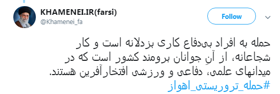 فرمان صادر شد؛ #گوشمالی_سخت در راه است... +تصاویر