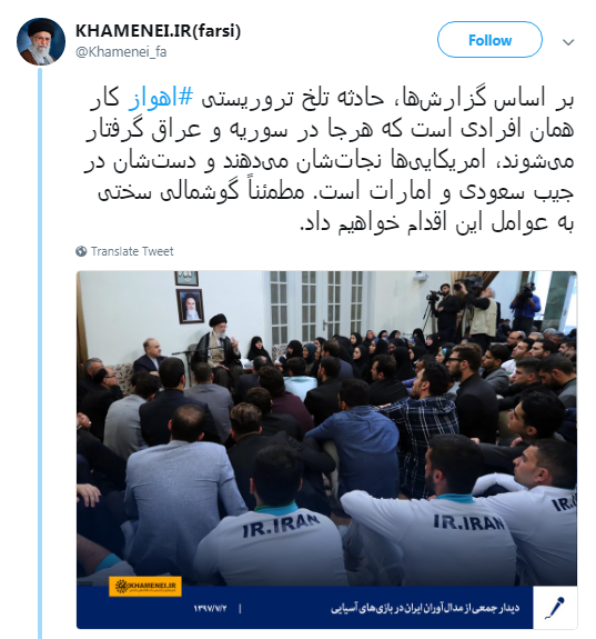 فرمان صادر شد؛ #گوشمالی_سخت در راه است... +تصاویر