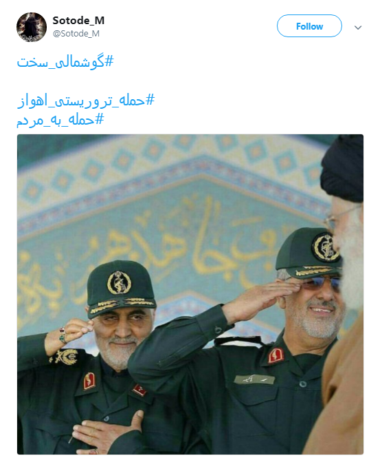 فرمان صادر شد؛ #گوشمالی_سخت در راه است... +تصاویر