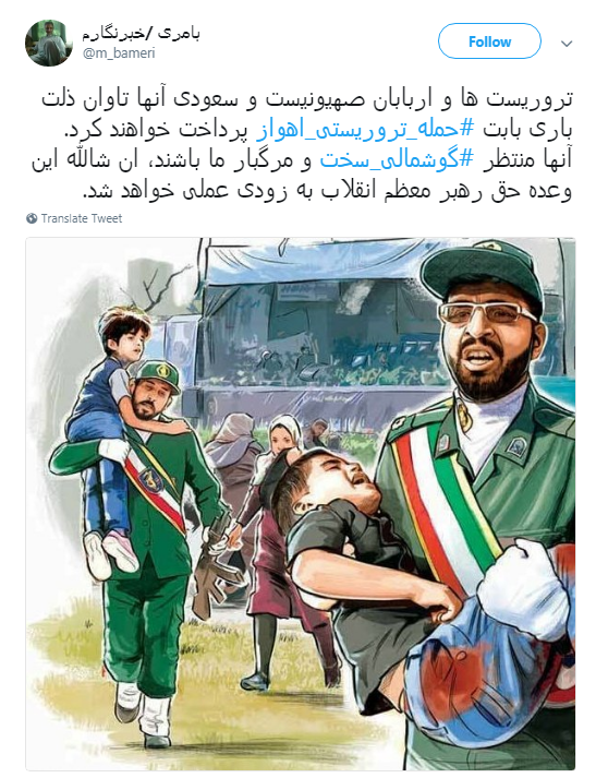 فرمان صادر شد؛ #گوشمالی_سخت در راه است... +تصاویر