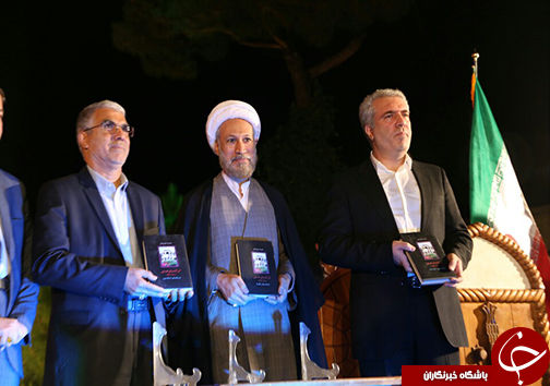 اشعار حافظ نه فقط بر دل ایرانیان بلکه بر دل جهانیان می نشیند/ گوته خود را مرهون حافظ میداند اشعار حافظ نه فقط بر دل ایرانیان بلکه بر دل جهانیان می نشیند/ گوته خود را مرهون حافظ میداند