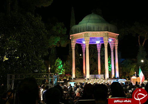 آغاز به کار آیین ویژه یادروز حافظ در جوار آرامگاه لسان الغیب