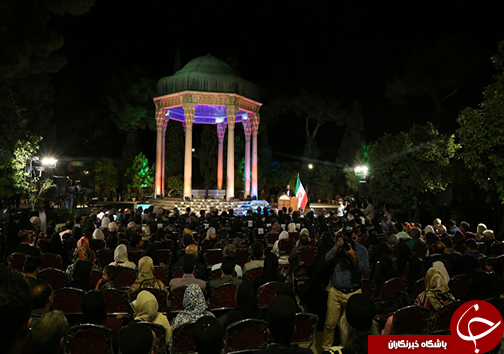 آغاز به کار آیین ویژه یادروز حافظ در جوار آرامگاه لسان الغیب