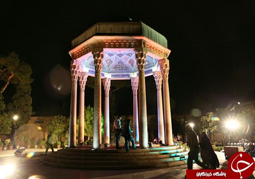 آغاز به کار آیین ویژه یادروز حافظ در جوار آرامگاه لسان الغیب