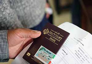 گیلان تاکنون 7 هزار و500 زائر اربعین دارد
