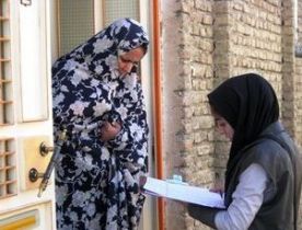 آغاز طرح سرشماری مسکن روستایی لرستان