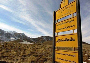 صدور حکم قضایی برای متخلف چرای دام در کرکس نطنز