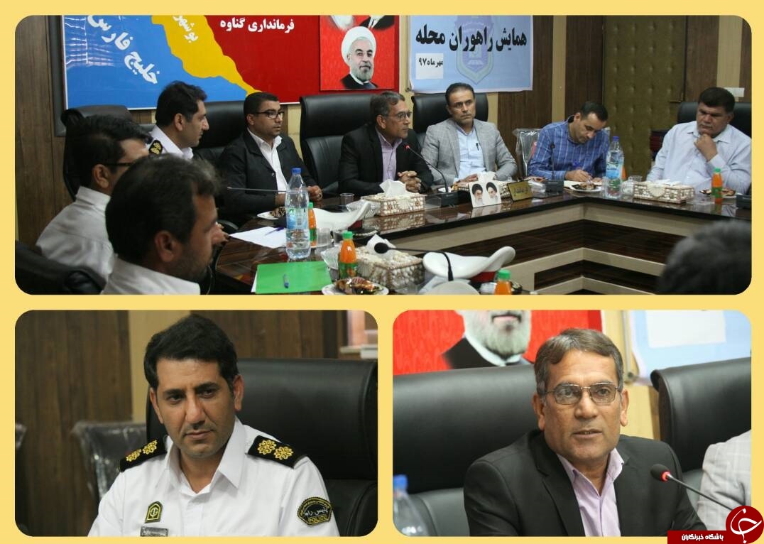 تجلیل از راهوران محله در گناوه