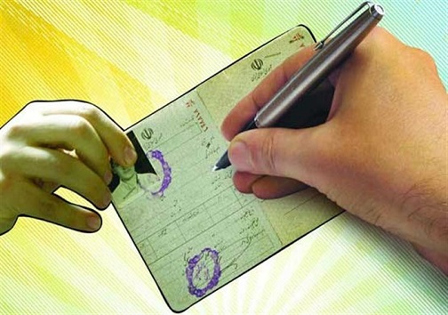 پنیر خان و نوشابه خانم، نام هایی که نشنیده اید