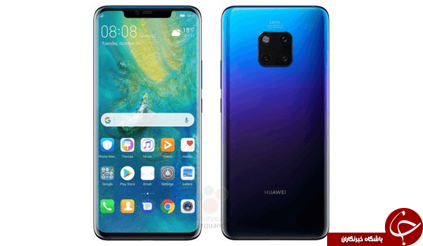 اطلاعات جزئی Mate 20 Pro لو رفت +تصاویر