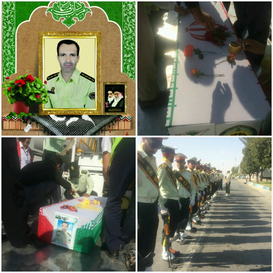 شهید