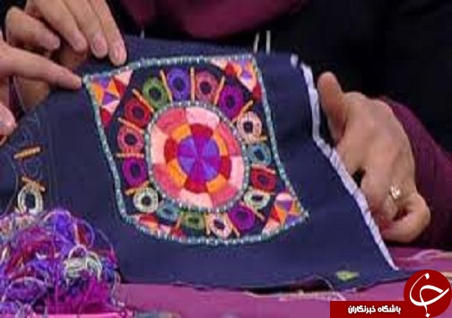 هنر 