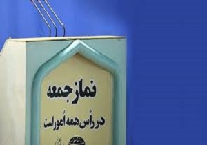 ایستادگی بسیجیان پای خدمت به مردم و نظام