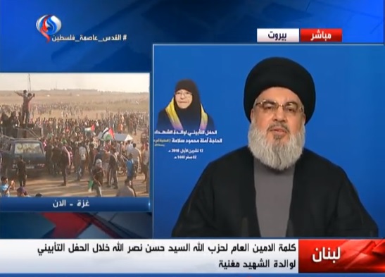 سخنرانی سید حسن نصرالله در نکوداشت مادر شهید عماد مغنیه