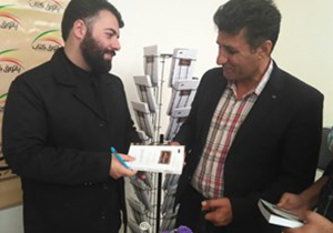 رونمایی از کتاب «سربلند» در شیراز