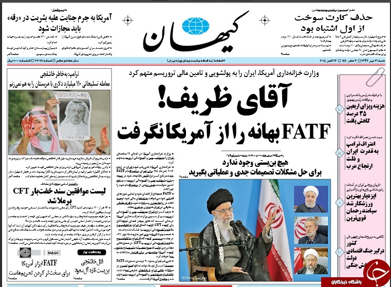 مطبوعات