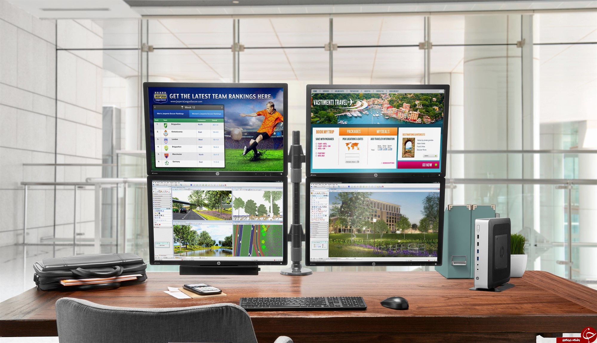 از Zero Client و Thin Client چه می&zwnj;دانید؟ +تفاوت آن&zwnj;ها