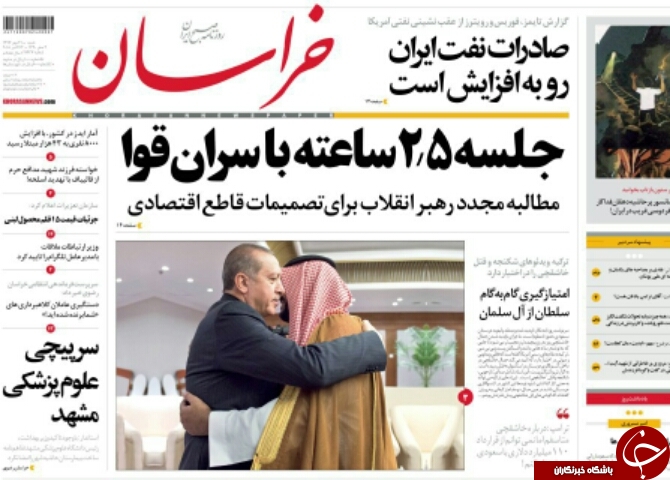 مطبوعات