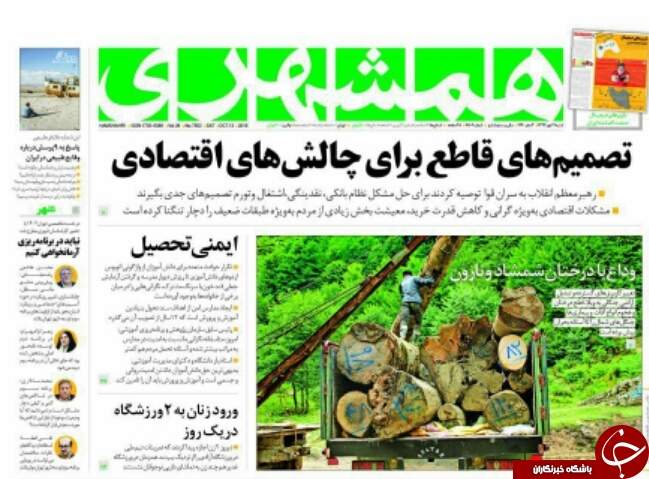 مطبوعات