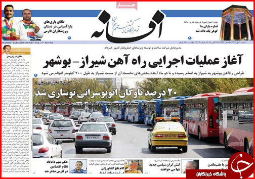 از سنگ ضمانت در مسیر وام روستایی تا سرنوشت نامعلوم زردهای شهری
