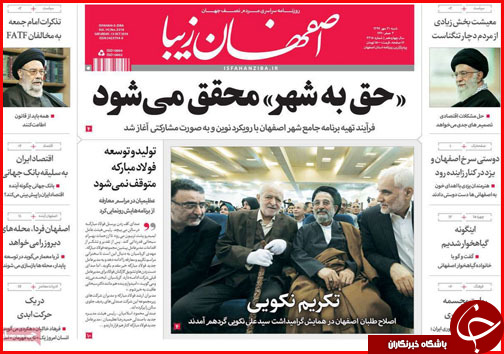 از سنگ ضمانت در مسیر وام روستایی تا سرنوشت نامعلوم زردهای شهری