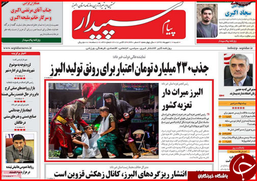 از سنگ ضمانت در مسیر وام روستایی تا زخم ارزی بر پیکره صنایع دستی