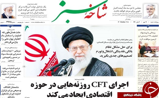 از بانک مرکزی فعالانه در بازار ارز حضور دارد تا منافع ملی متولی ندارد