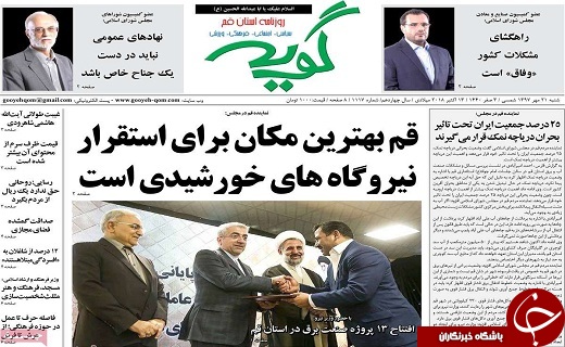 از بانک مرکزی فعالانه در بازار ارز حضور دارد تا منافع ملی متولی ندارد
