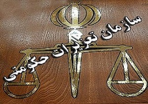 جریمه میلیونی برای گران فروشی در قزوین