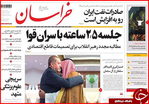از تمهیدات اربعینی استان ها تا زخم ارزی بر پیکره صنایع دستی