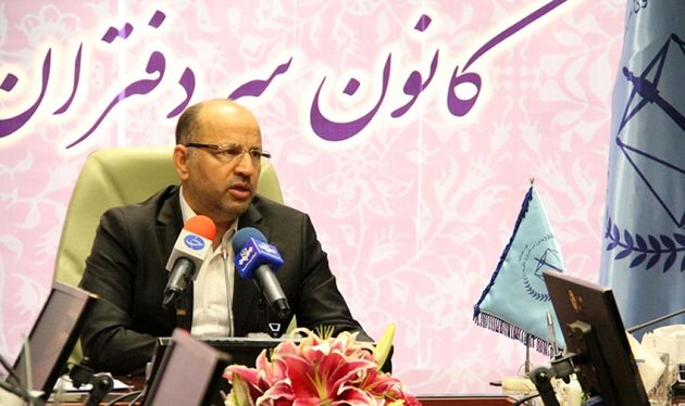 سامانه خدمات الکترونیک قضایی؛ گامی در جهت افزایش رضایتمندی مردم