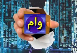 بانک&zwnj;های ضد تولید/ وام&zwnj;هایی که مقصدی غیر تولید دارند