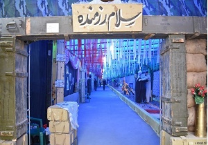 افتتاح نمایشگاه از حرا تا حرم در بیرجند