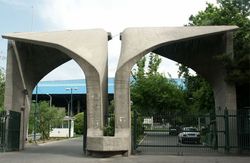 اعتراض اساتید دانشگاه تهران به بدحجابی در این دانشگاه