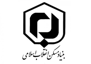 آغاز آمارگیری واحد‌های مسکن روستایی خراسان شمالی