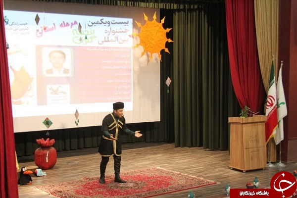 آغاز مرحله استانی بیست و یکمین جشنواره بین المللی قصه گویی در ارومیه