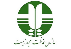 توجه به معظل های زیست محیطی در مدیریت شهری قم