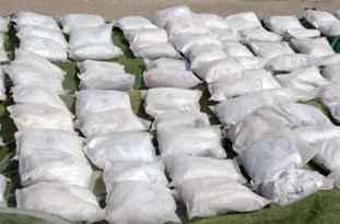 کشف و ضبط 3 کیلو و 300 گرم ماده مخدر از نوع شیشه در ایلام