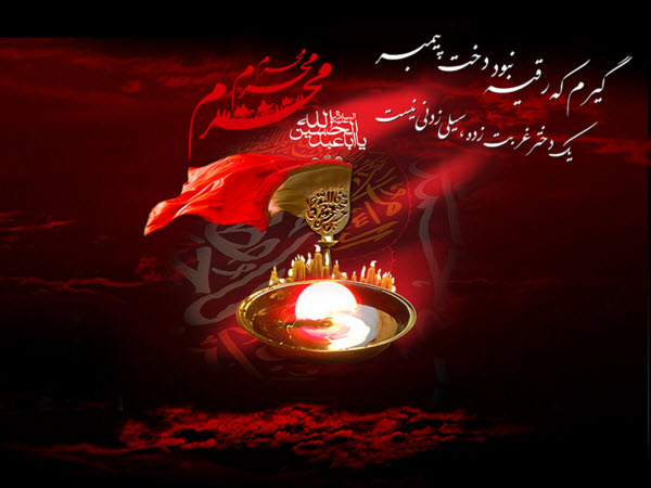 عکس نوشته های زیبا به مناسبت شهادت حضرت رقیه(س) عکس نوشته های زیبا به مناسبت شهادت حضرت رقیه(س)